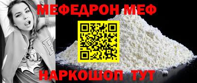 mdpv Братск