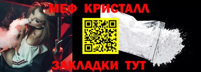 герыч Брянск