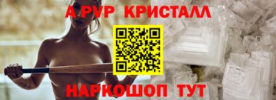 mdpv Братск