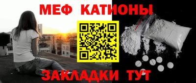 герыч Брянск