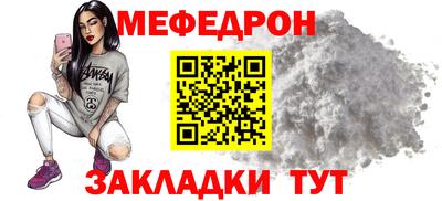 mdpv Братск