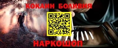 герыч Брянск