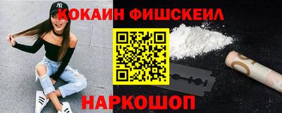mdpv Братск