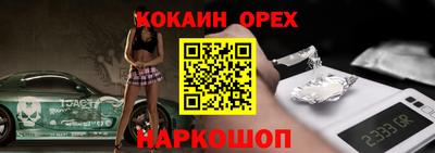 герыч Брянск