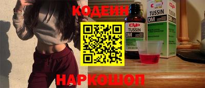 mdpv Братск