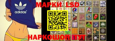 мефедрон Боровичи