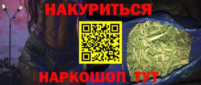 mdpv Братск