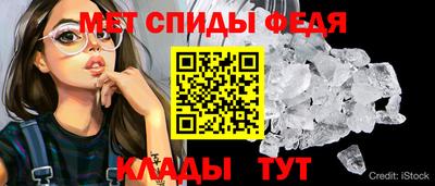 герыч Брянск