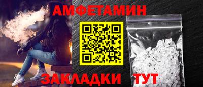 mdpv Братск