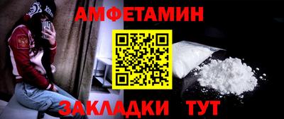 mdpv Братск