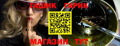 mdpv Братск