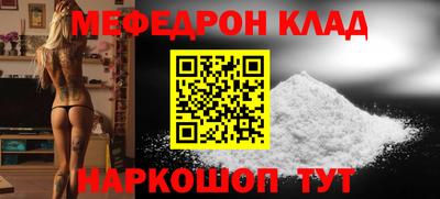 mdpv Братск
