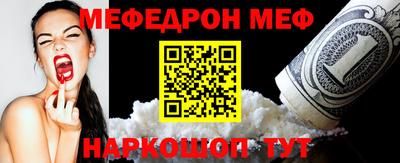 герыч Брянск