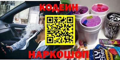 mdpv Братск